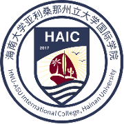 HNU-ASU International College Logo